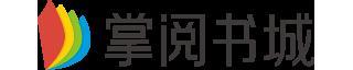 玄天武帝全本TXT