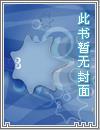 盘桓萦绕的意思